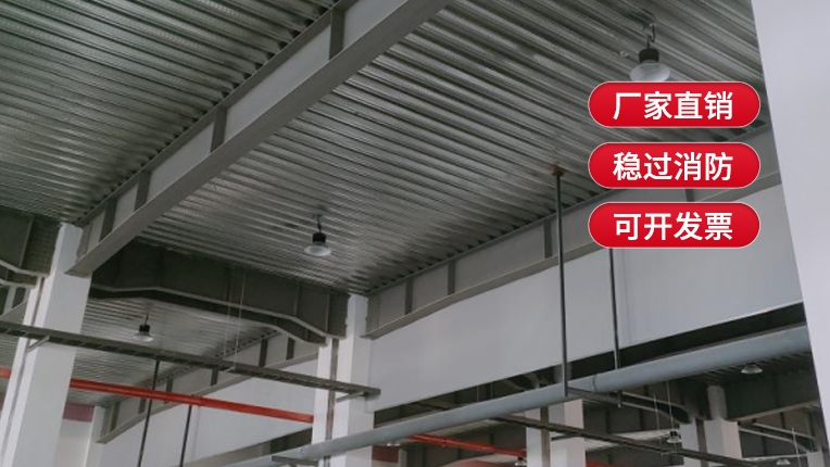 固定防火布擋煙垂壁膠布厚度有幾種？